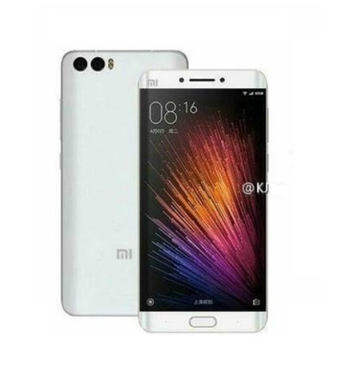 Xiaomi Mi Note 2 Smartphone with 4GB RAM, 32GB Internal Memory and 4G LTE Connectivity