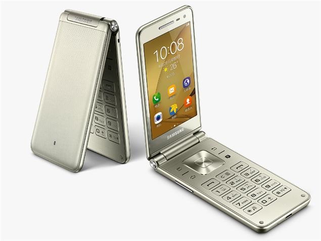 Samsung Galaxy Folder 2 Flip Smartphone with 2GB RAM, 16GB Internal Memory and 4G LTE Connectivity